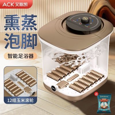 ڲ˹ݽͰȫԶȵ綯Ħݽϴԡ 70.4Ԫ