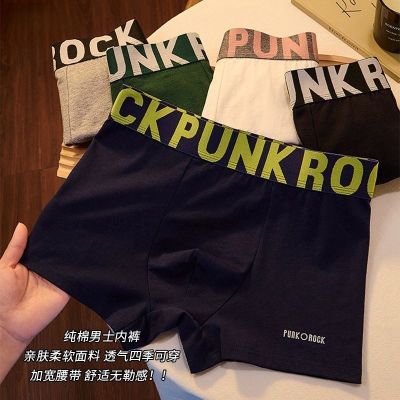 ���ڲ���������˼���ɴ�����ʿ�ڿ㴿��͸��ƽ�ǿ��˶��������������Ľǿ�ͷ 9.9Ԫ