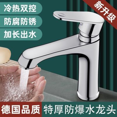 ���ڲ�������������ˮ��ͷ2025�¿�ϴ����ˮ��ͷ��ȫϴ�������ϴ����ϴ���� 41.3Ԫ