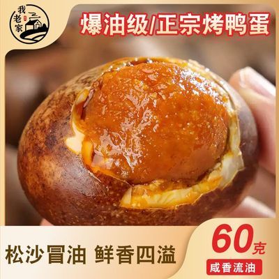 ڲϼ 30ö㿾Ѽմ㼴ʳѼѼ10ö 14.3Ԫ