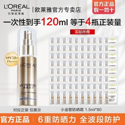 ڲŷСܷɹ˪ط¶ˬСѧѵƷ 56.8Ԫ