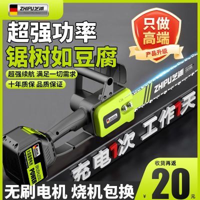 ���ڲ������¿���ˢ﮵���������ʽ���÷�ľ��๦�ܻ����Яʽ������ 86.6Ԫ