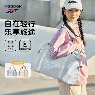 ڲReebok񲽶;аŮʿǻд 166Ԫ