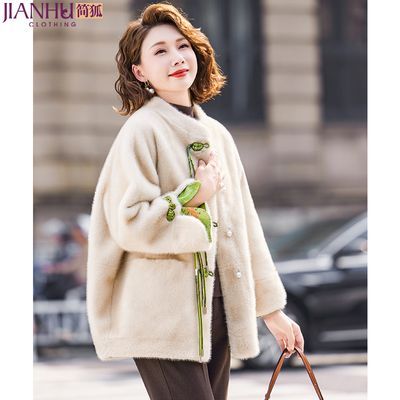 ���ڲ�����������趬װ��ˮ����Ƥ������2025�¿�������������Ƥëһ����� 238.4Ԫ