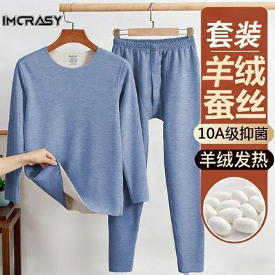 ���ڲ�����IMCRASY�����¿���ë��˿��ů��װ��Ůͬ���޺۱�ů���ʷ����¿� 19.9Ԫ