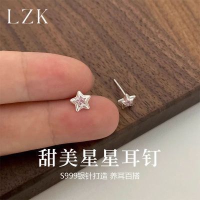 ڲLZK999ǶŮϵԼСٴŮѶƷ 20.8Ԫ