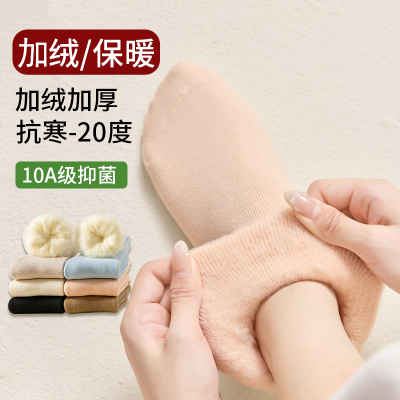 ڲ10A־޺ޱůŮȹ̷򲻵 15.9Ԫ