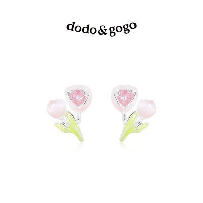 ڲDODOGOGOﯶٴɫŮװ 27.89Ԫ