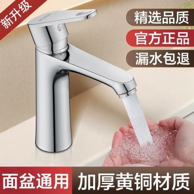 ڲӺϴͷˮͷ̨ϴϴϴ 53.8Ԫ