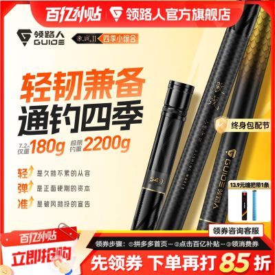 ���ڲ�������·�˼�ս����С�ۺϵ��������ָ�����Ұ�����������̼��̨���� 86.69Ԫ