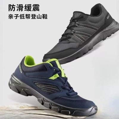 ڲϿٯͽɽЬְͯ軧⻺ɽЬKIDS 83.9Ԫ