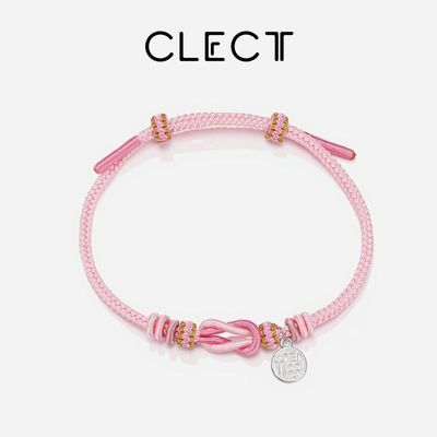 ���ڲ�����clectĪ�����һ�����999��������Ů����С��diy��������������� 51.9Ԫ