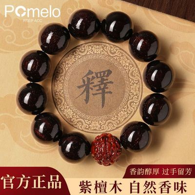 ڲPOMELO RTEP ACC̴̴ִľ 123Ԫ