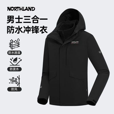 ڲŵʫʿ25¿ˮ͸ͽɽ˶NWJDT5399Z 799Ԫ