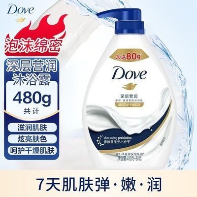 ڲֱͨ12.12ӪԡʪŮͥװ 13.8Ԫ