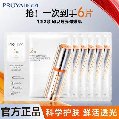 ڲ6Ƭ˫Ĥ2.0׵޺滺ɫ 34.5Ԫ