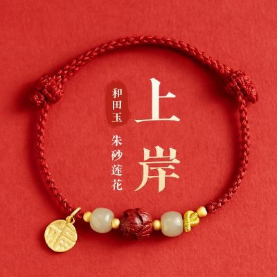 ڲޢ˹ϰŮɰƱִŮ 49.8Ԫ