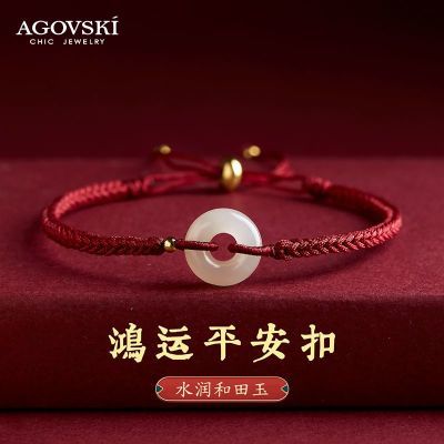 ڲޢ˹ԲƽŮƽ۹ƽŮ 65.8Ԫ