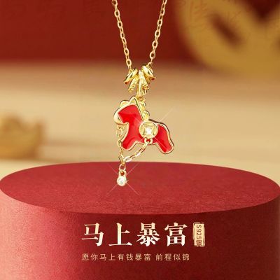 ڲޢ˹S925ǮʽŮ2026걾߼ë 118Ԫ