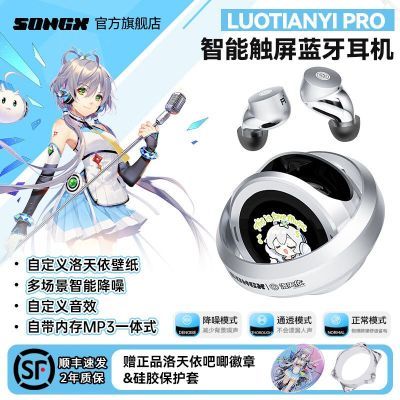 ڲSONGX06PROܴĻԶ彵ԴڴMP3 398Ԫ