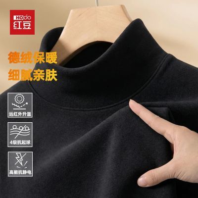 ڲ춹ޱůTиﶬԶⷢȿ׷ʼӺ 89Ԫ