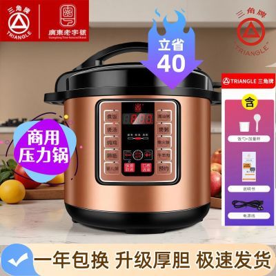 ڲõѹ8-11-13-17-21Ҳճøѹ 294.95Ԫ