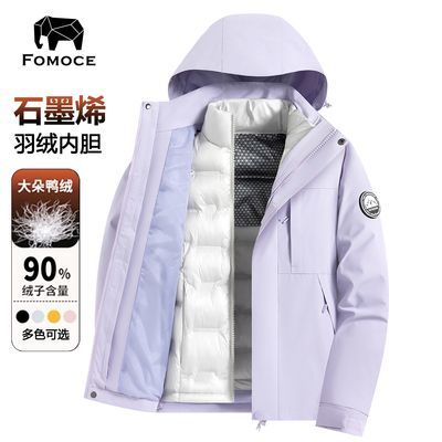 ڲFOMOCE޷ڵ¿һ׿ɲжů 179Ԫ