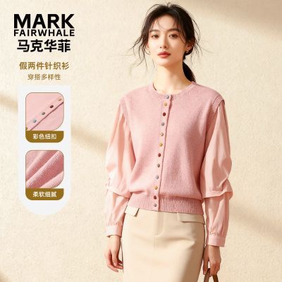 ڲ˻Ůװﶬ¿⴩֯ƴӼʱë 149Ԫ