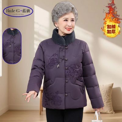 ڲ廨ްŮװ̿¼޼Ӻ̿ 177.06Ԫ