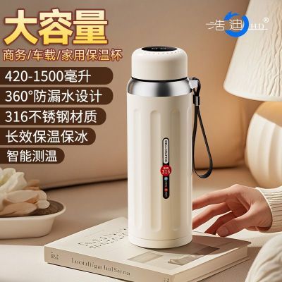 ڲƵ316ֱˮֵŮЯ¿ߵ± 13.6Ԫ