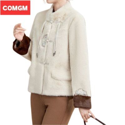 ڲCOMGMﶬװˮӺ׶̿Ƥëһ˱ů޷ 259Ԫ