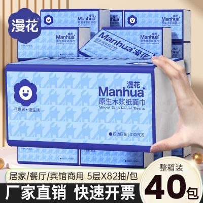 ڲ40ڻװֽѧֽòͽֽֽ 35.69Ԫ