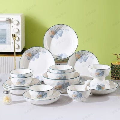 素染烧7英寸陶瓷饭碗新款釉下彩餐具套装盘子一整套家用碟碗盘