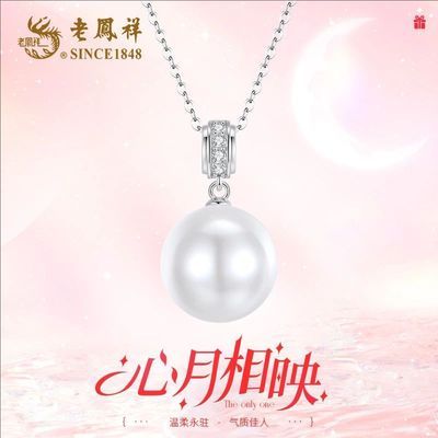 ���ڲ������Ϸ���������ӳ��������Ůʱ�и߼���׹ʥ�����������װ��Ů�� 168Ԫ