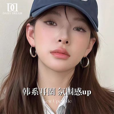 ڲDAISY DREAM925뺫ϵԼȦȦŮ߼СȦȦ 32.3Ԫ