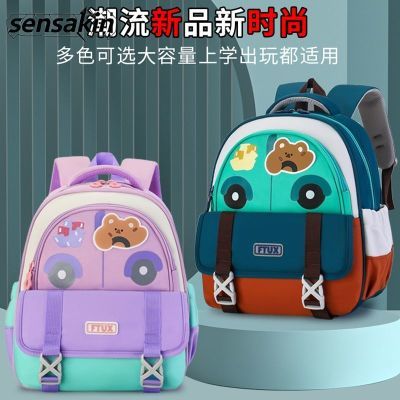 ���ڲ�����SENSAKIN��ͨƴɫ�׶�԰���������������ͯ˫�米�� 43.3Ԫ