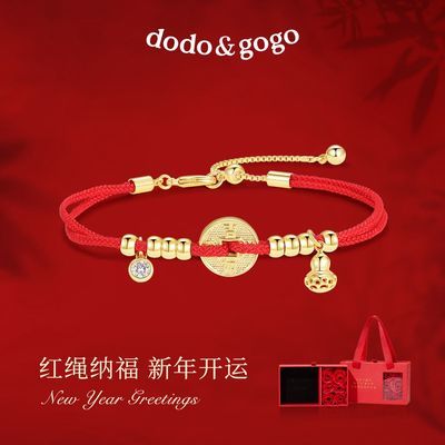 ڲDODOGOGOСﶬͭǮתƽףвɰ 54.9Ԫ