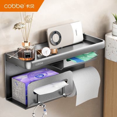 ڲֽ׳ֽֽúɱڹʽֽ 67.3Ԫ