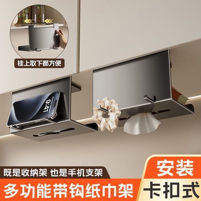 ���ڲ����������¹�ֽ����ϴ�����ֻ������׵���ԡ�Ҿ�ֽ��������ֽ������ 23.2Ԫ