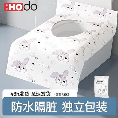 ڲ춹һͰ¿˫ӺˮױЯвͰ 1.99Ԫ