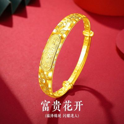 ڲƷ990󻨿ʱоƷʥŮ 528Ԫ