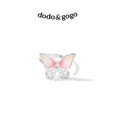 ���ڲ�����DODOGOGO��ɫ��������οս�ָ�տ�������ƾ���ʳָָ��������� 34.9Ԫ