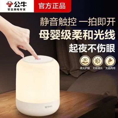 ڲţͷСҹƳ˯ߵҹӤι̻۵Ƴ̨ͯ 52.4Ԫ