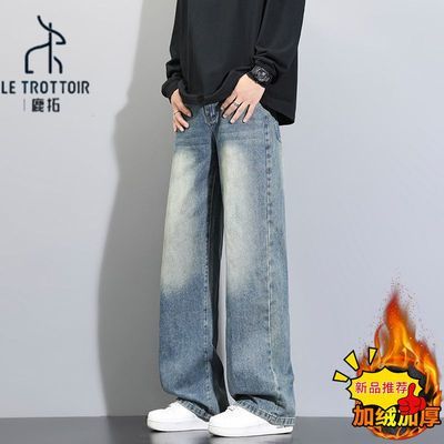 ڲLE TROTTOIRʿ׵ëƷʱůп 139Ԫ