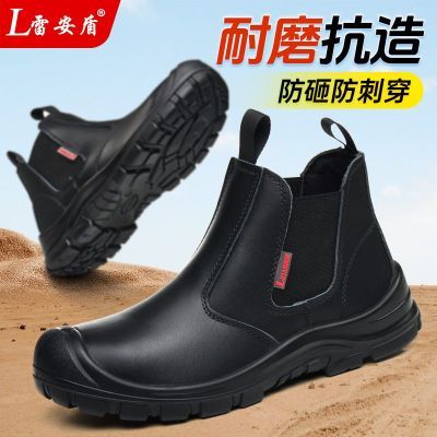 ڲװƷͱЬʿ߰һŵŶĥҷ̽ͷЬ 68.7Ԫ