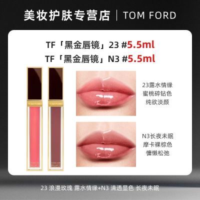 ڲƷлTFڽ𴽾 洽 ɫ23 N3 1040Ԫ