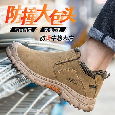 ڲװͱЬп纸רһŵŷ̺Ьҷ̴ͷЬ 59.98Ԫ