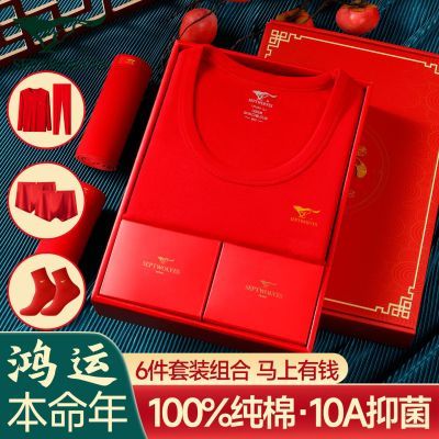 ڲƥʿޱů±ë6 168Ԫ