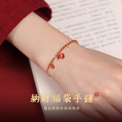 ڲޢ˹ǮҸʽ2026¿߼б 54.8Ԫ