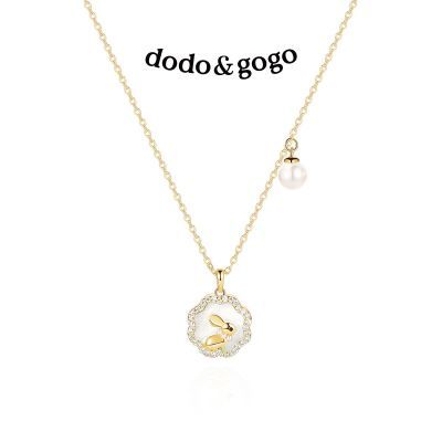 ڲDODOGOGOʯݻʱоԼԼС 23.9Ԫ